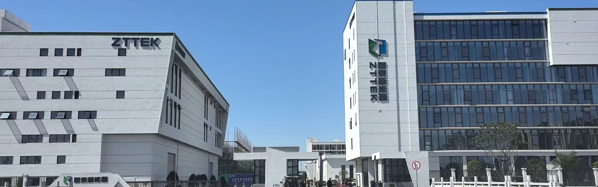 sản phẩm zttek